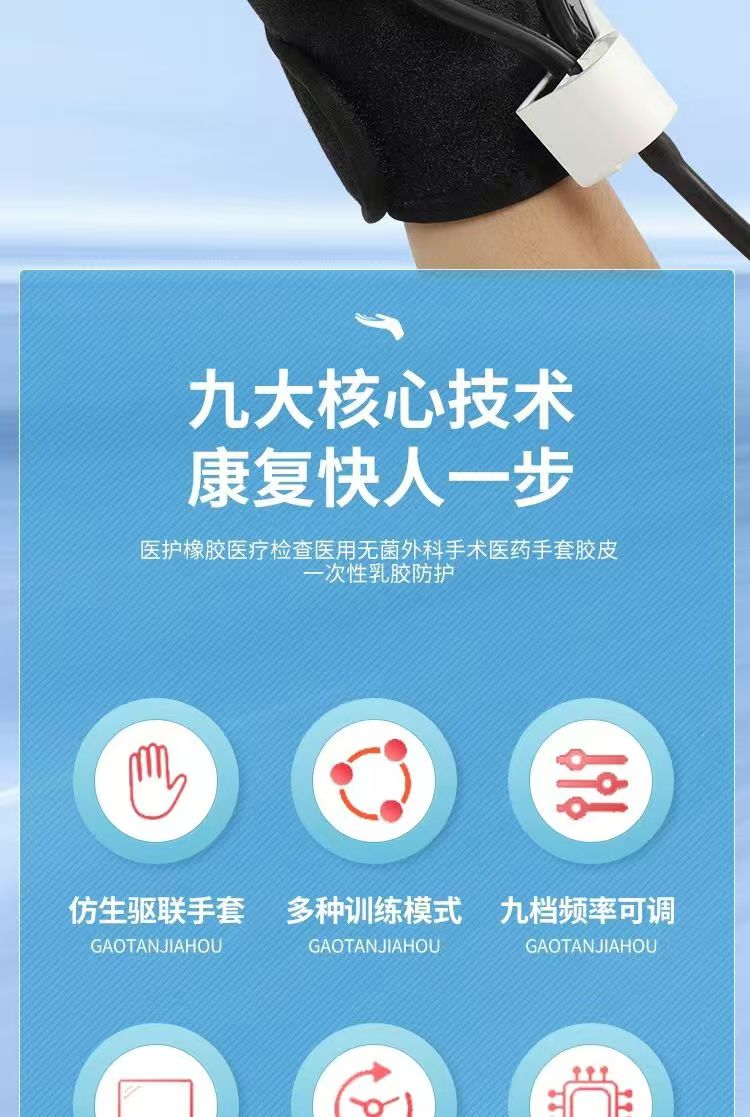 微信图片_20240905104702.jpg