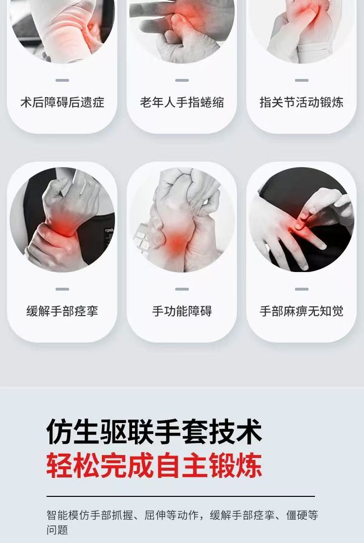 微信图片_20240905104711.jpg