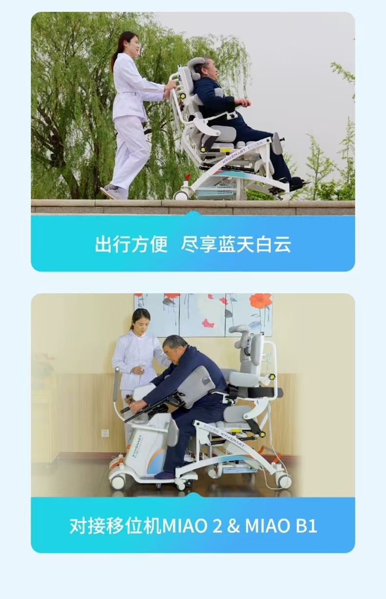 微信图片_20240905120613.jpg