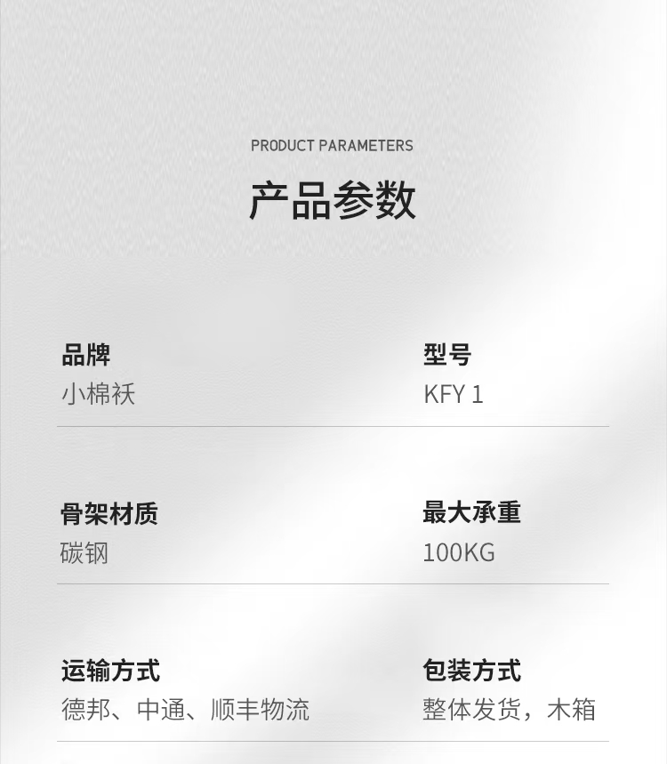 微信图片_20240905120619.jpg